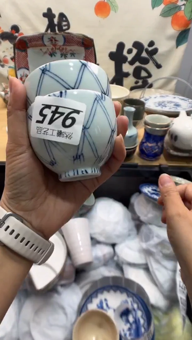 瓷片果****姐945