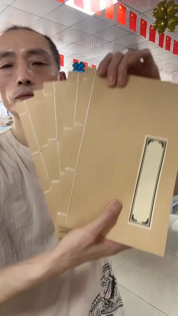 【直播专属价】大牛皮/仿古竖八80页5本