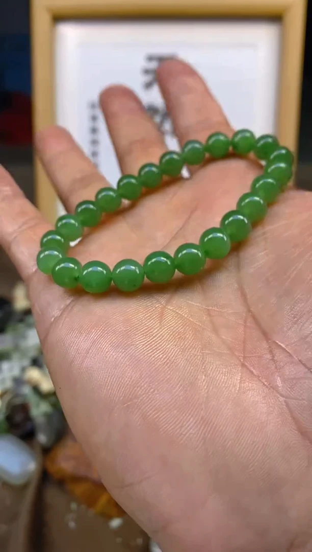 未镶嵌手串和田玉（碧玉）刘**?和田玉
