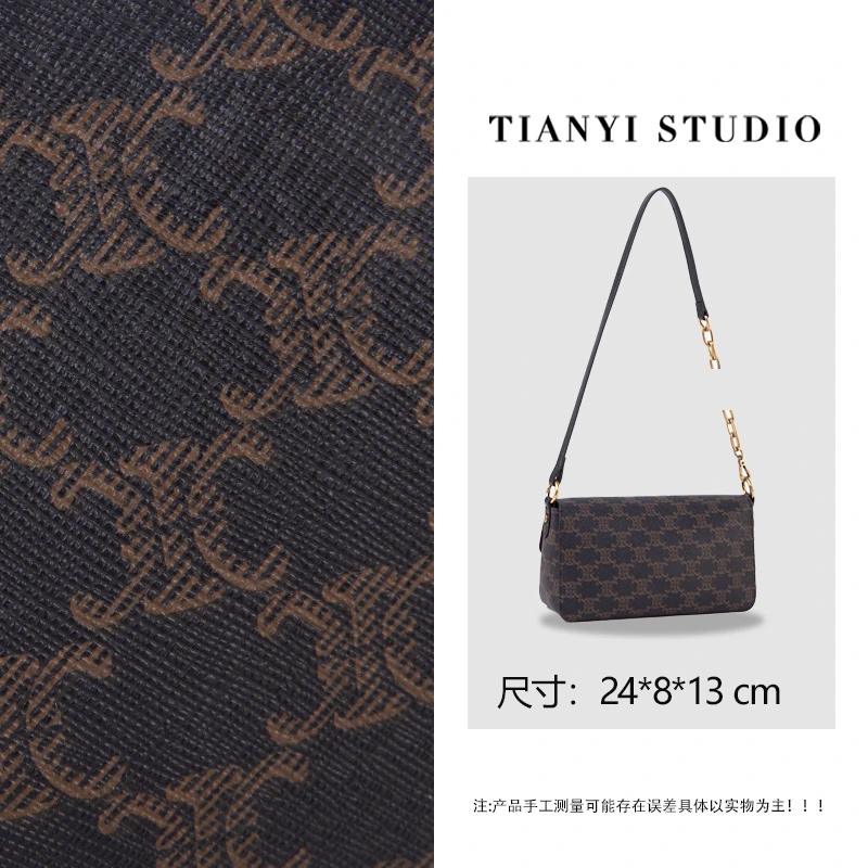 【天一甄选】QYX-9967-黑色  轻奢高级韩版单肩潮流女包