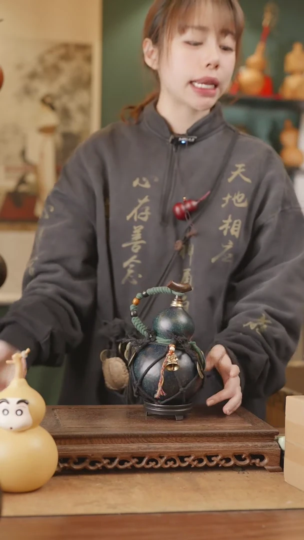 【闪购商品】290号精品天然大漆工艺防渗内胆酒葫芦~