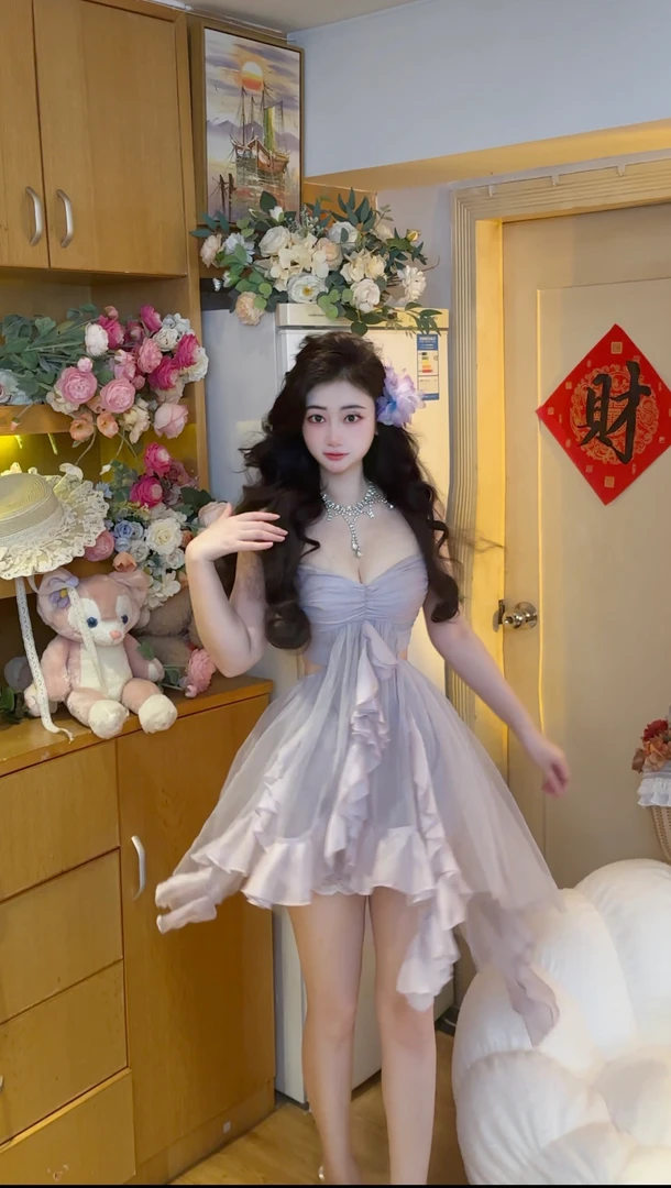 TIANSHA- 紫雾之迷 荷叶边吊带连衣裙女夏季度假长裙仙女裙