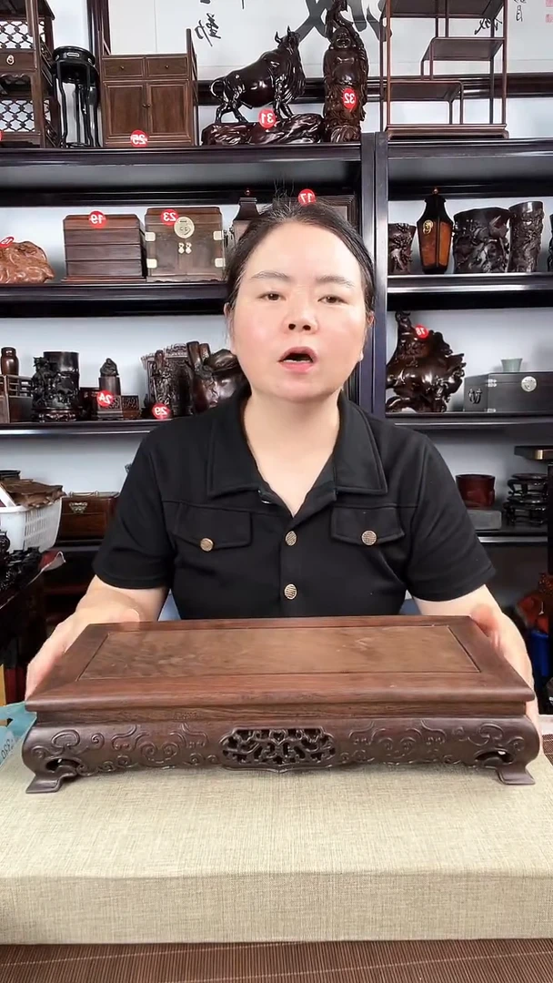 木2980老李红木工艺品