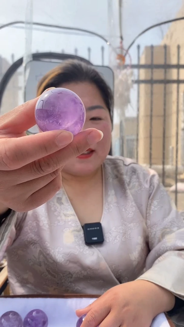 【闪购商品】紫晶球未镶嵌紫球D522多样性发其一（不配底座）