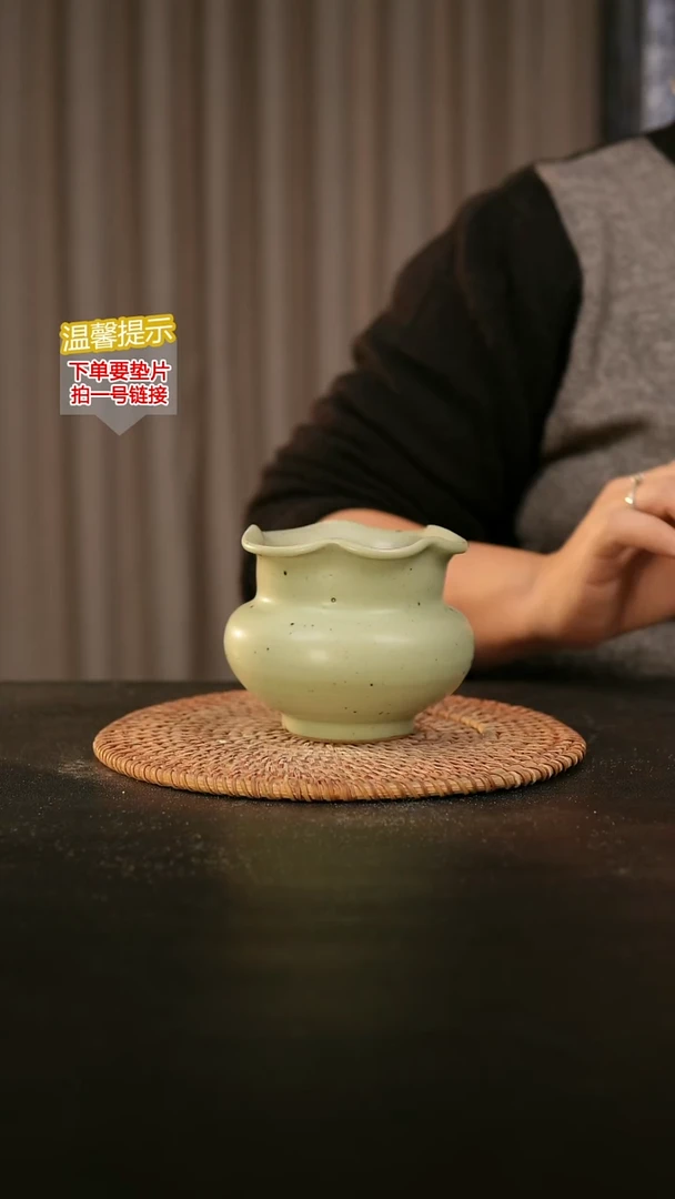 瓷片内口径约7-8  外高约8
