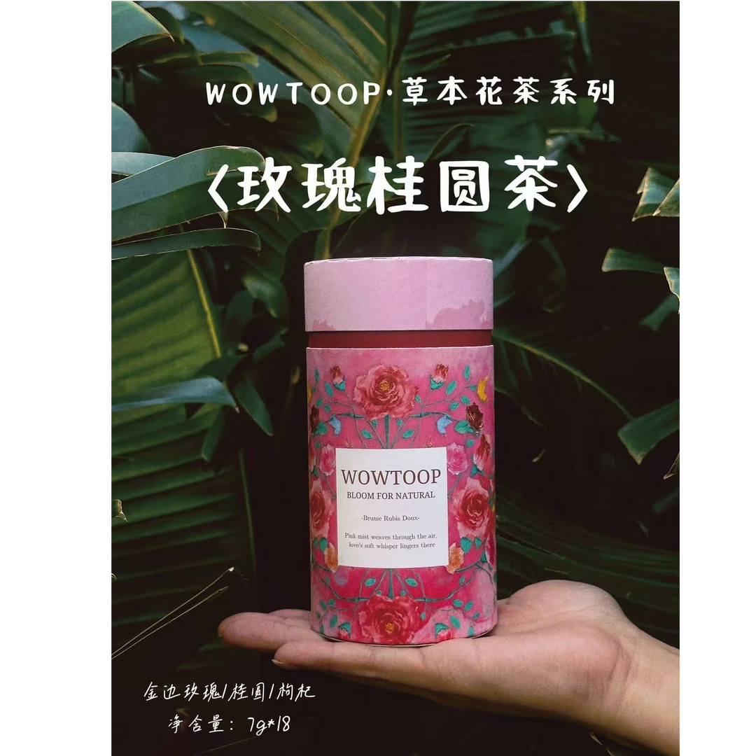 WOWTOOP玫瑰桂圆茶7g*18