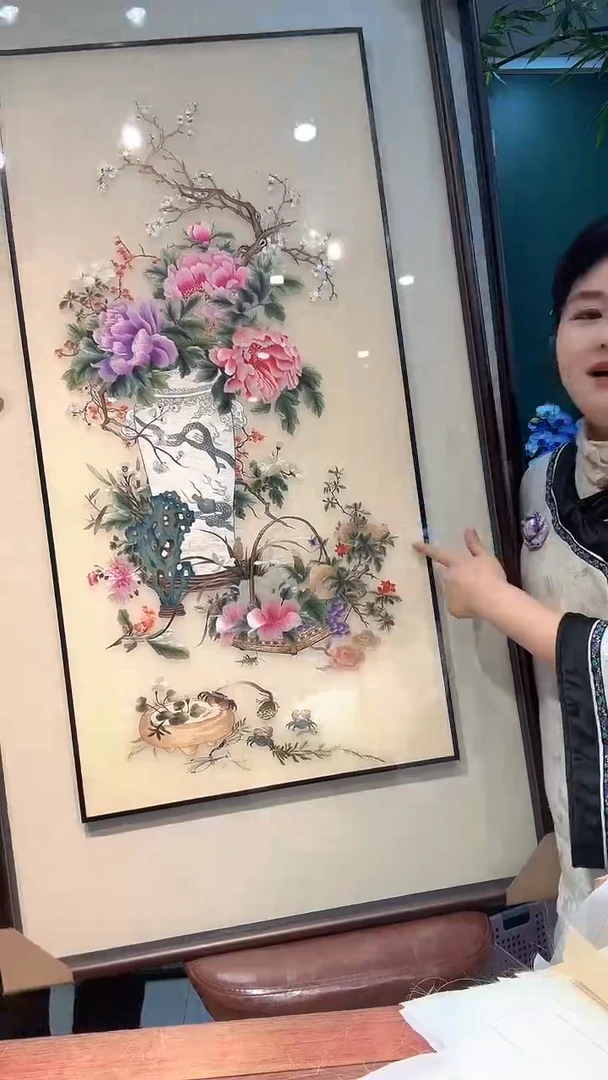 竖款非遗苏绣手工刺绣装饰画不包邮