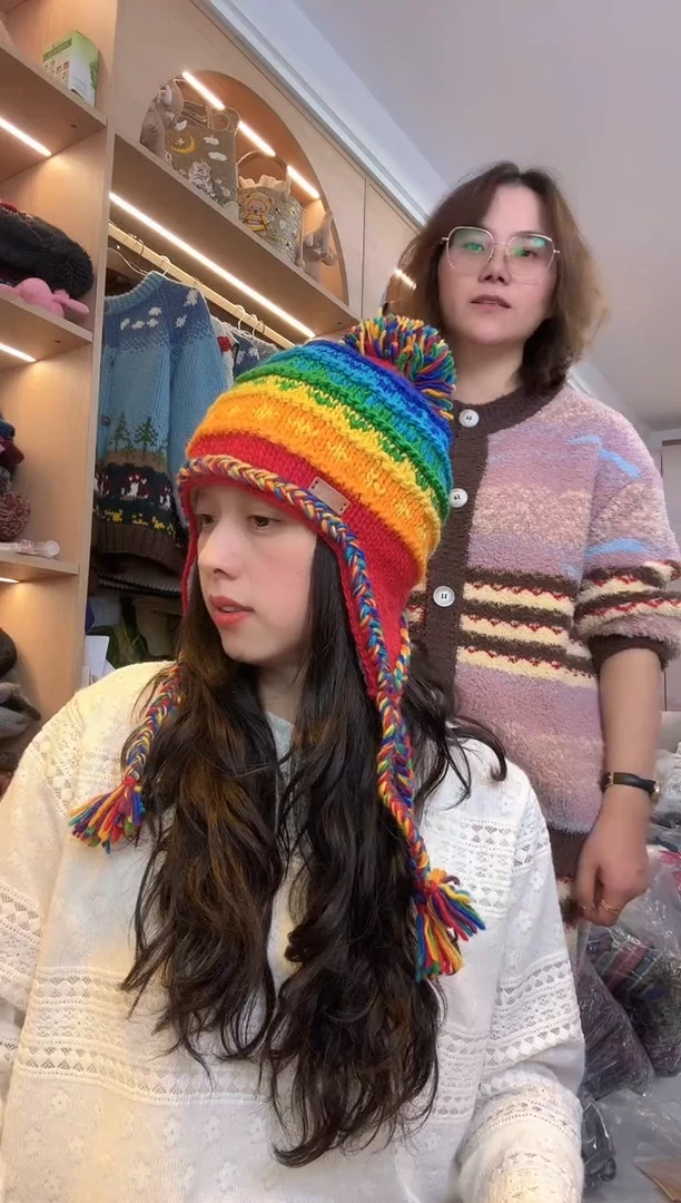 棉美利奴彩虹色护耳帽