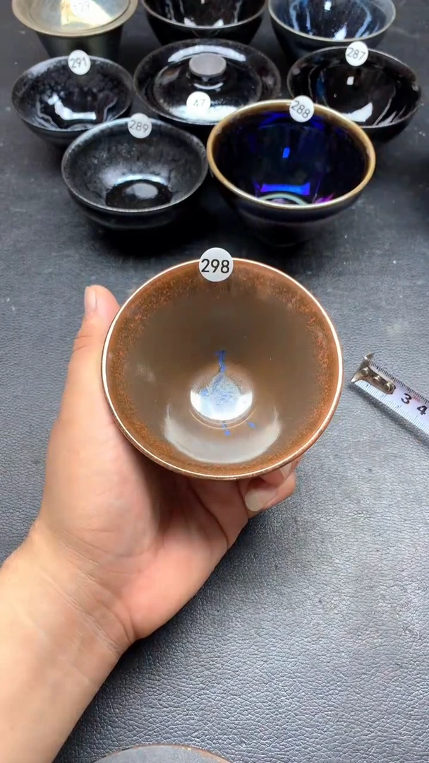 茶盏黑瓷精选茶器298