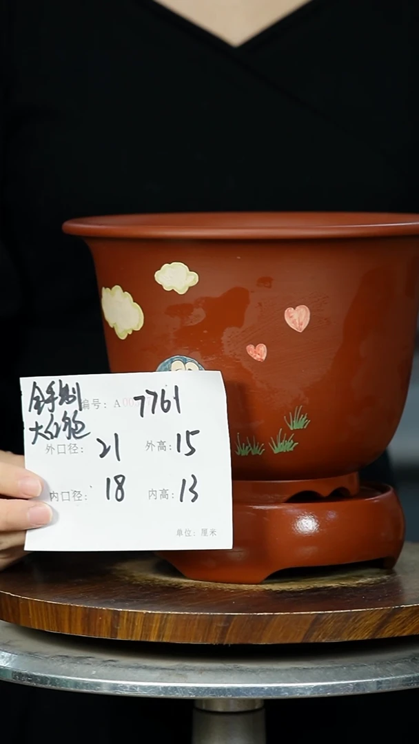 紫砂花盆7761+Z紫砂花盆紫砂&^