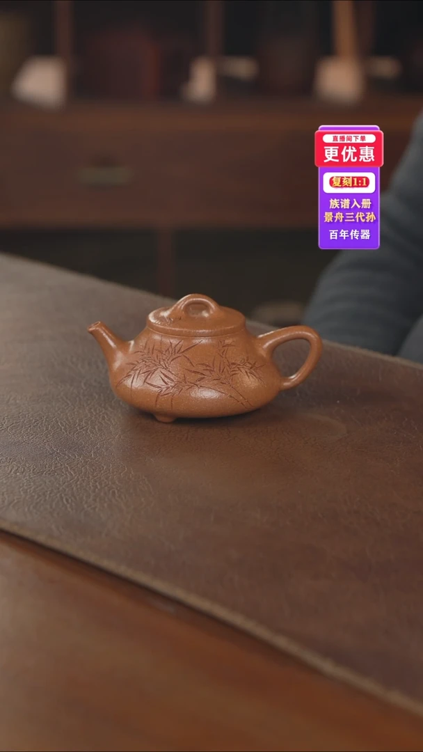 茶壶紫砂紫砂壶紫砂壶