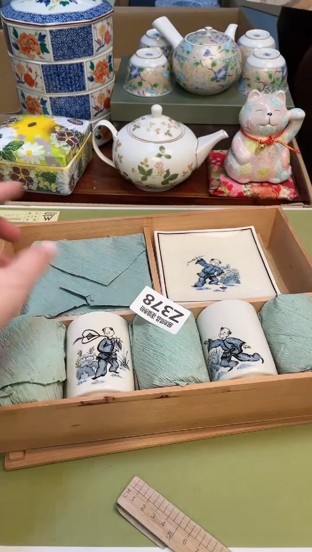 【闪购商品】3213213213213213