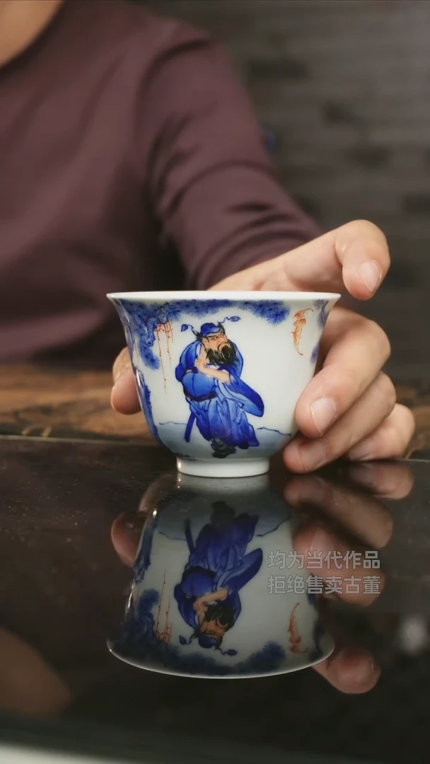杯子景德镇高端陶瓷茶器