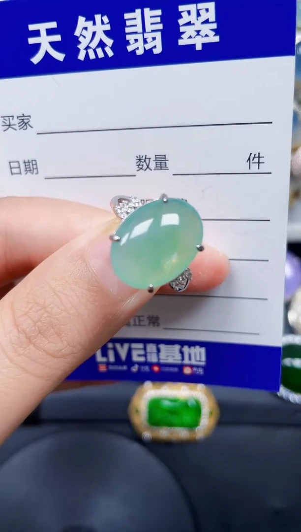 银S925镶嵌戒指翡翠305
