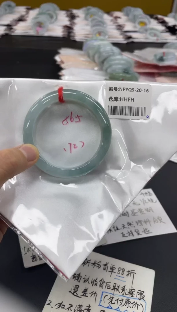 未镶嵌手镯翡翠翡翠手镯