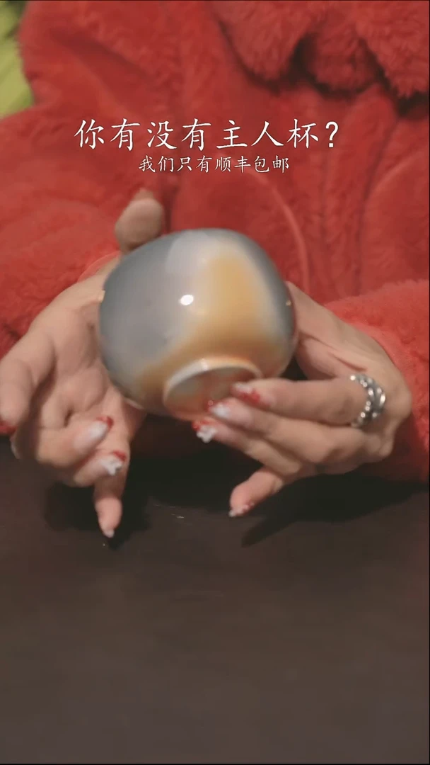 小龙堂柴烧不退不换202