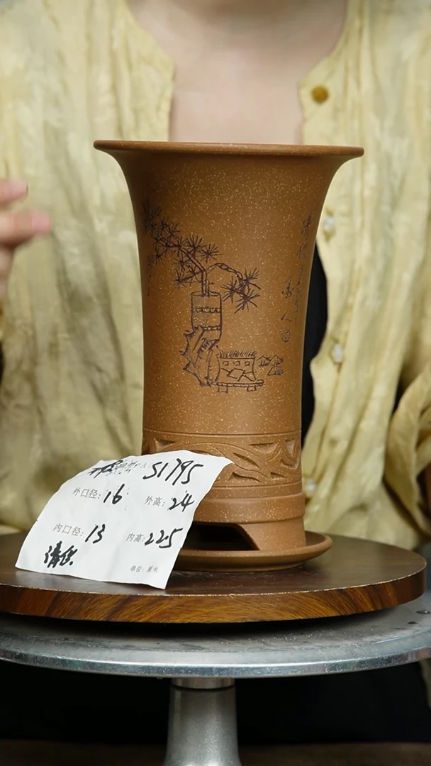 紫砂花盆S1795+Z紫砂花盆紫砂