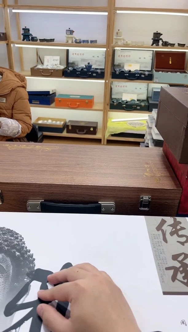 【闪购商品】展宏茶具展宏茶具@tz651