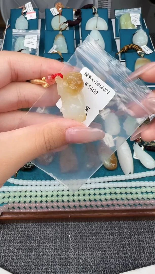 颈饰未镶嵌和田玉XY 吊坠