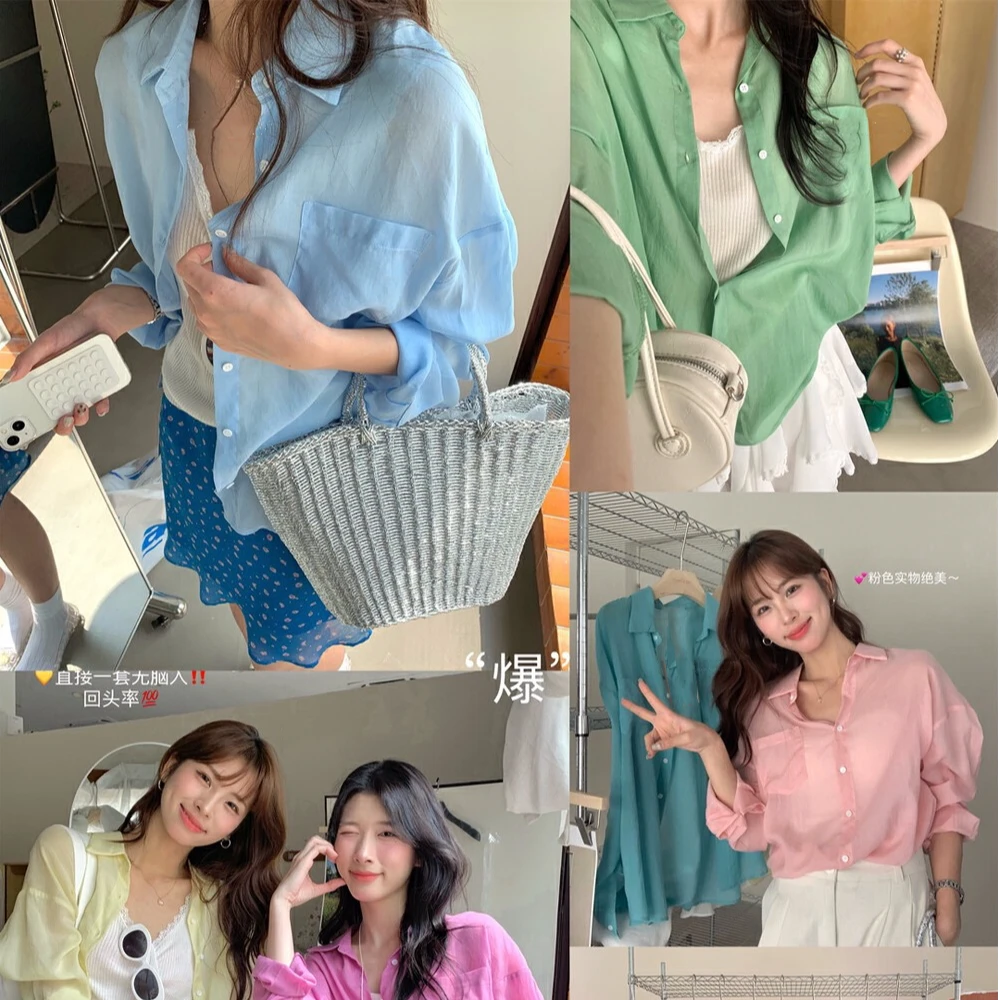 实物颜色超好看～天气防晒衬衫#25238