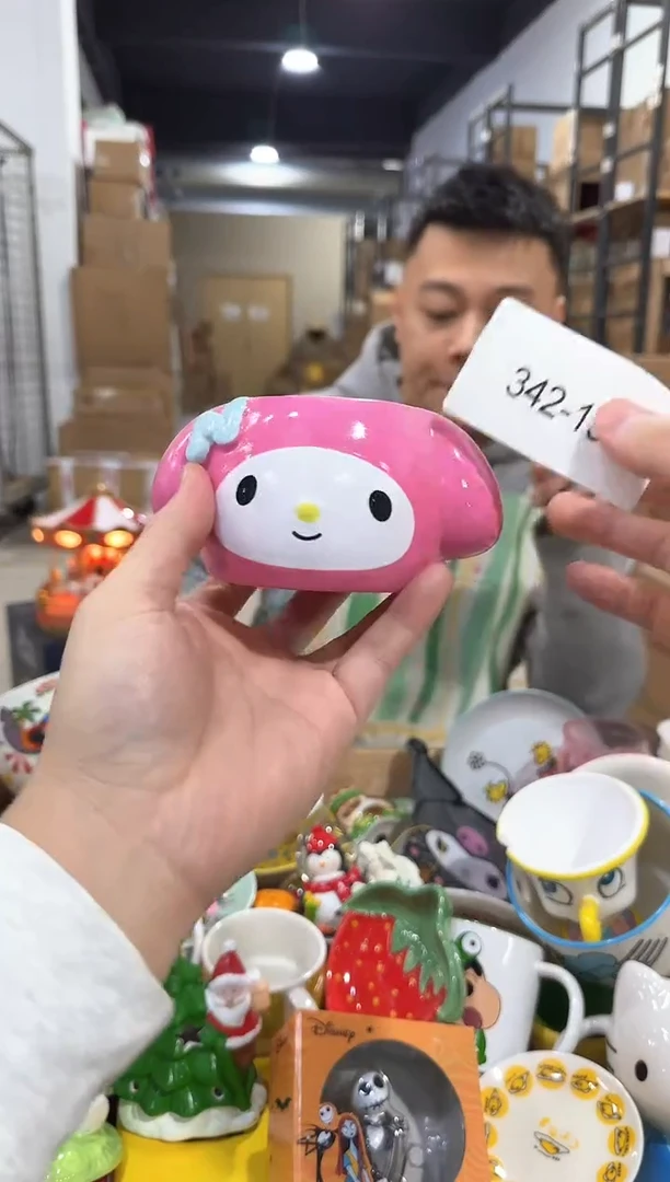 瓷片342-13孤品默认微瑕不退不换