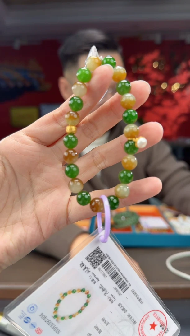 未镶嵌手串和田玉多宝单圈手串