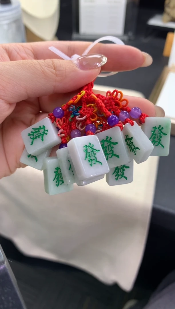 翡翠挂件未镶嵌FC414 翡翠麻将手机挂 多样性发其一