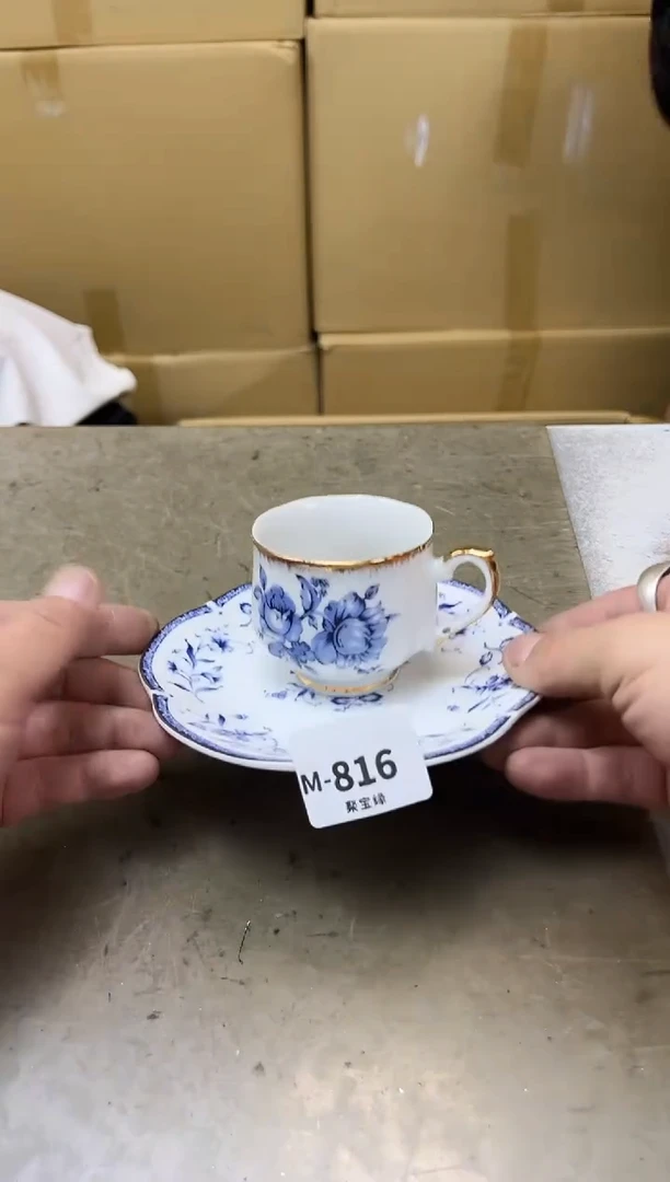 瓷片816聚宝缘海淘精选
