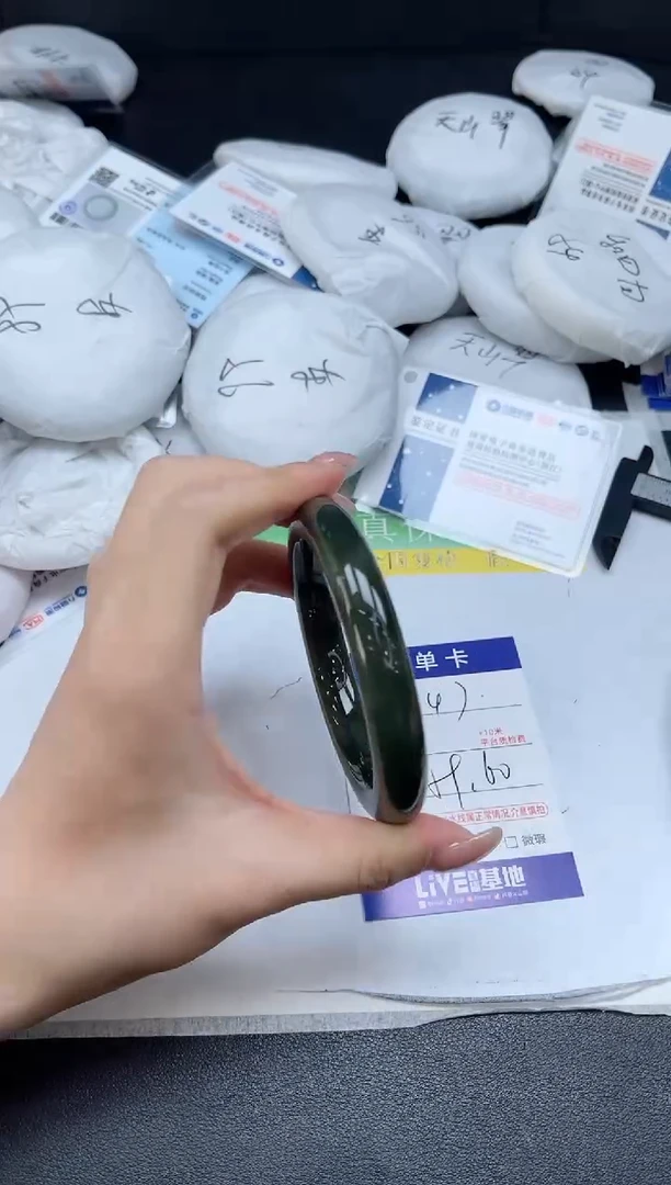 未镶嵌手镯和田玉0147-5960