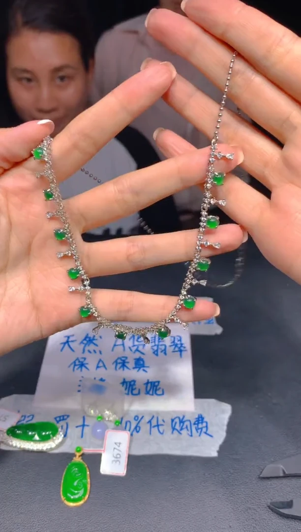 定制翡翠未镶嵌273多样性发货(发其一)