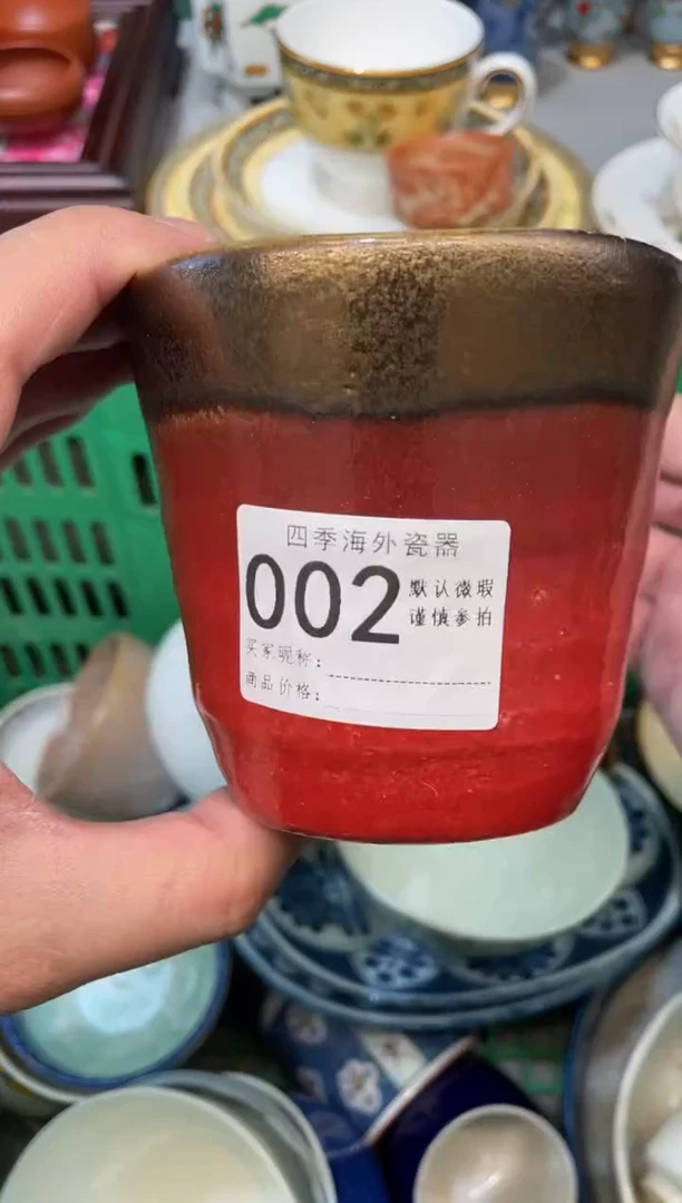 【闪购商品】中古商品 默认微瑕3满28包邮