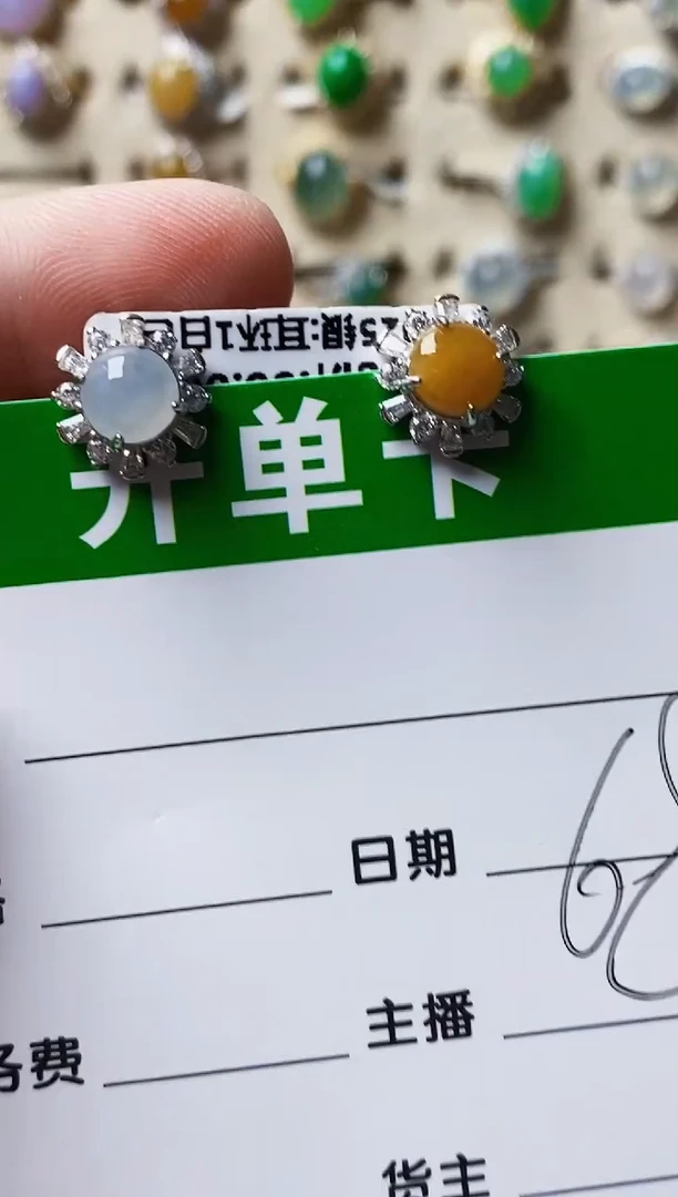 银S925镶嵌戒指翡翠8093