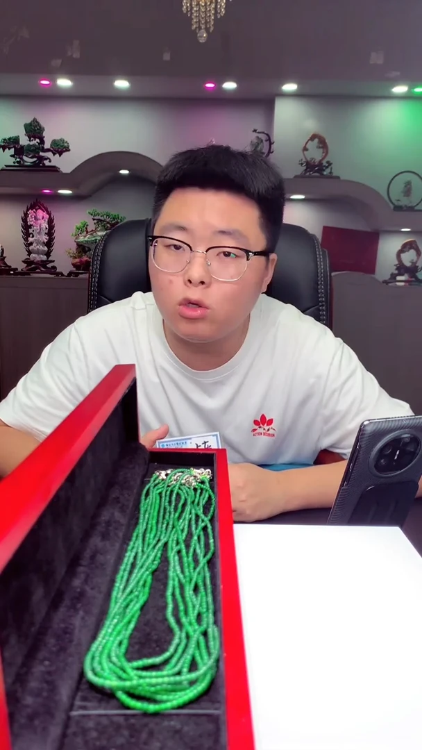 颈饰未镶嵌翡翠用***3天然翡翠（拍一发一）