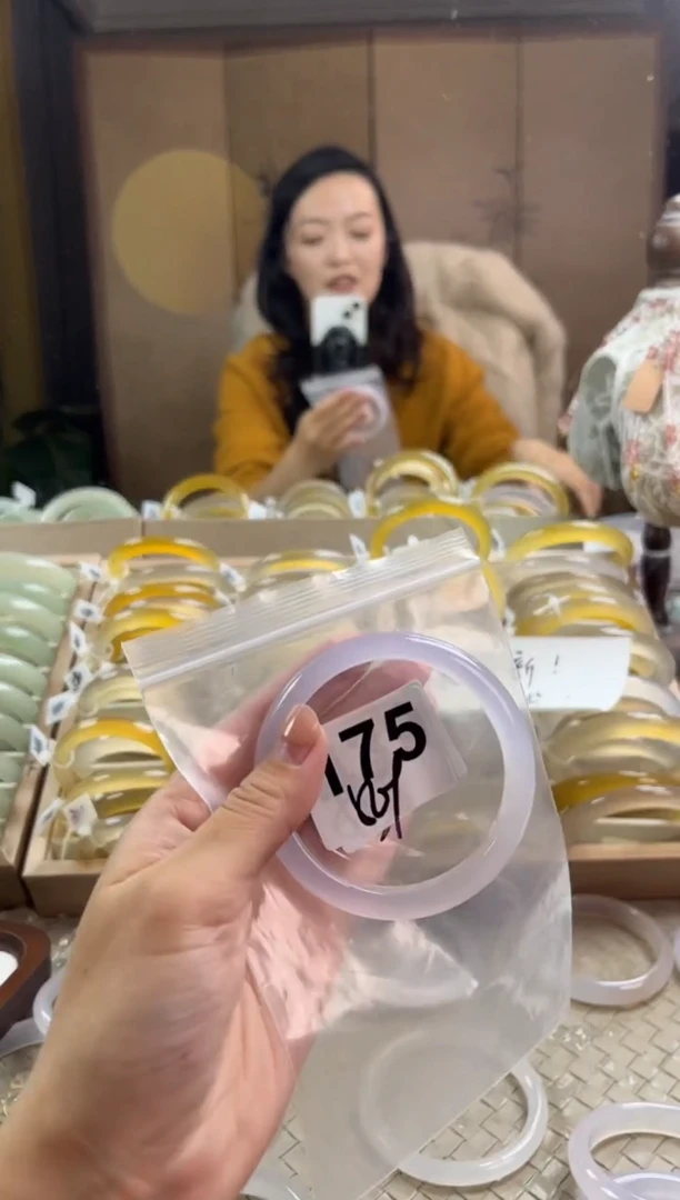 手镯玛瑙/玉髓未镶嵌175