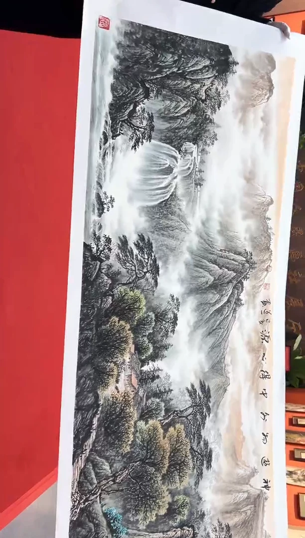 【闪购商品】国画道一老师亲笔绘画作品B74