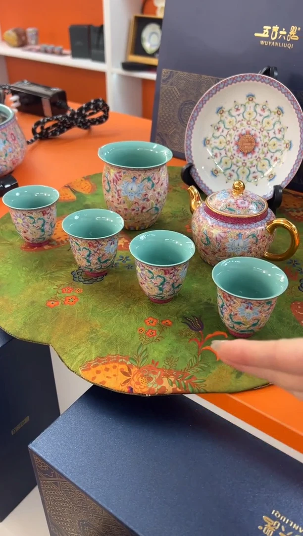 【闪购商品】瓷片小乔闪电购链接