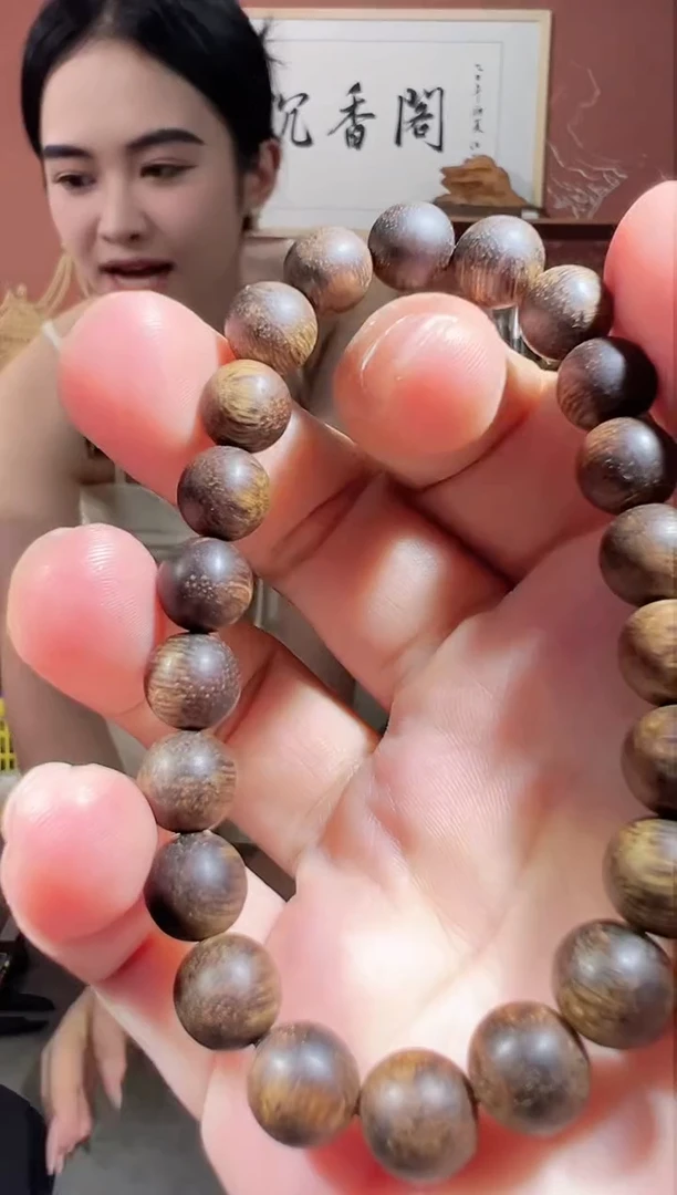 沉香手串12号越南都彭多样性发一