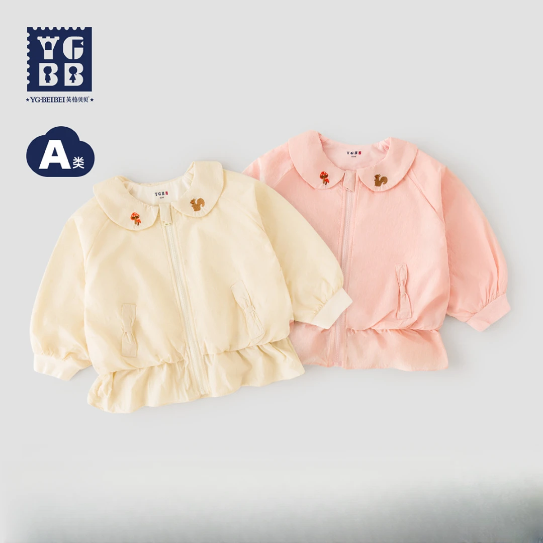 英格贝贝女童外套春秋装2025新款女宝宝风衣洋气双层夹克A224025