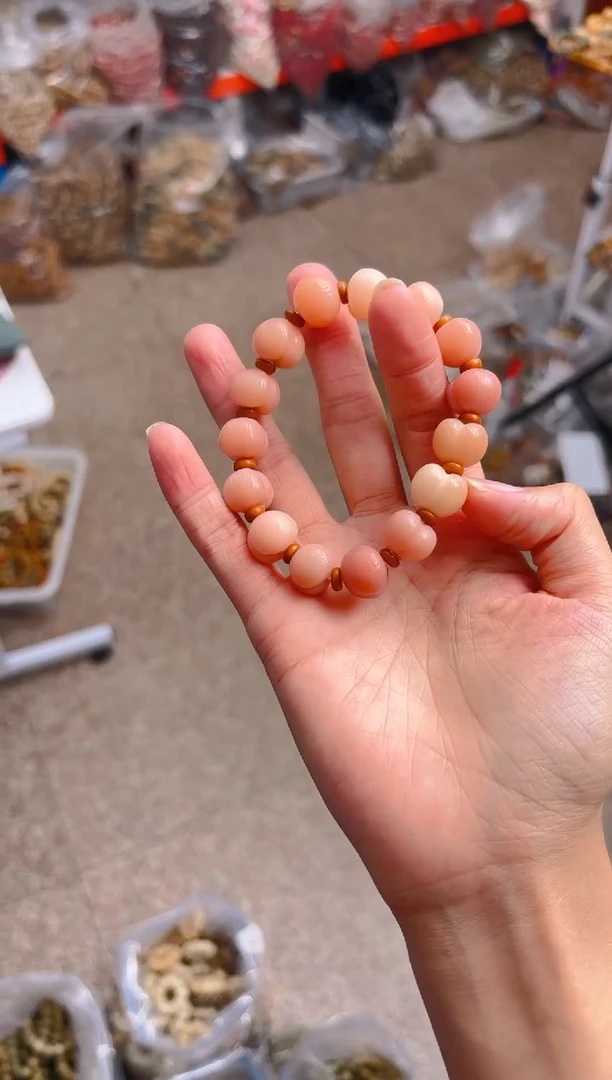 吊坠菩提根/象牙果粉色屁桃单圈