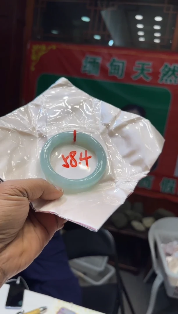 未镶嵌手镯翡翠手镯