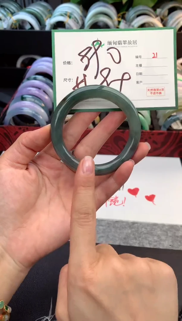 未镶嵌定制翡翠毛货需精细抛光+多样性拍1发1
