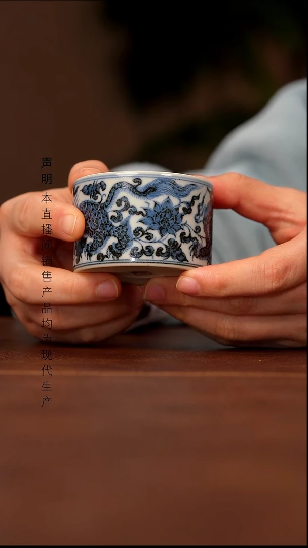 瓷景德镇斌芬陶瓷严选.
