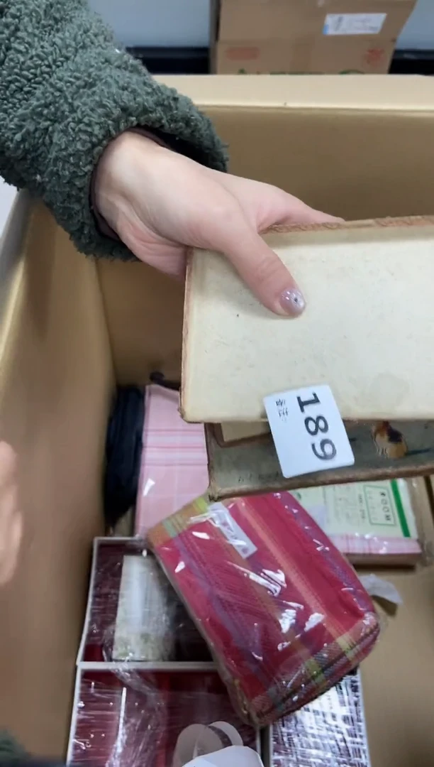 瓷片米*189养器轩欢迎您