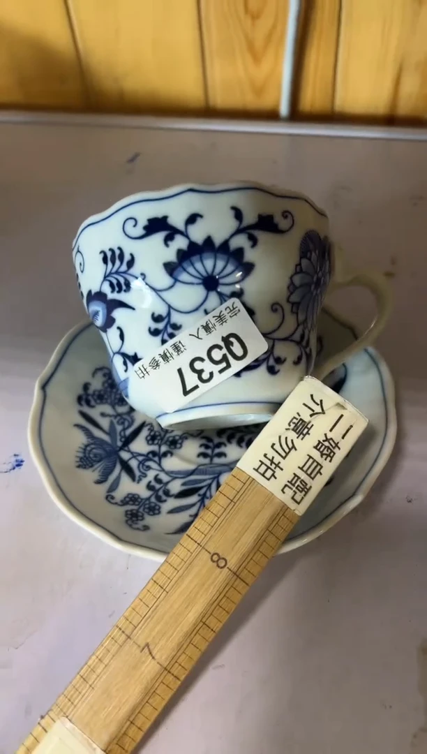 【闪购商品】瓷片537qqqqqqqqqqqq二婚