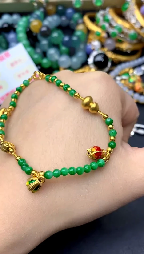 足金镶嵌手串翡翠394-中国好珍宝