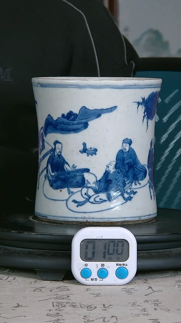 酒*青花精绘人物图笔筒