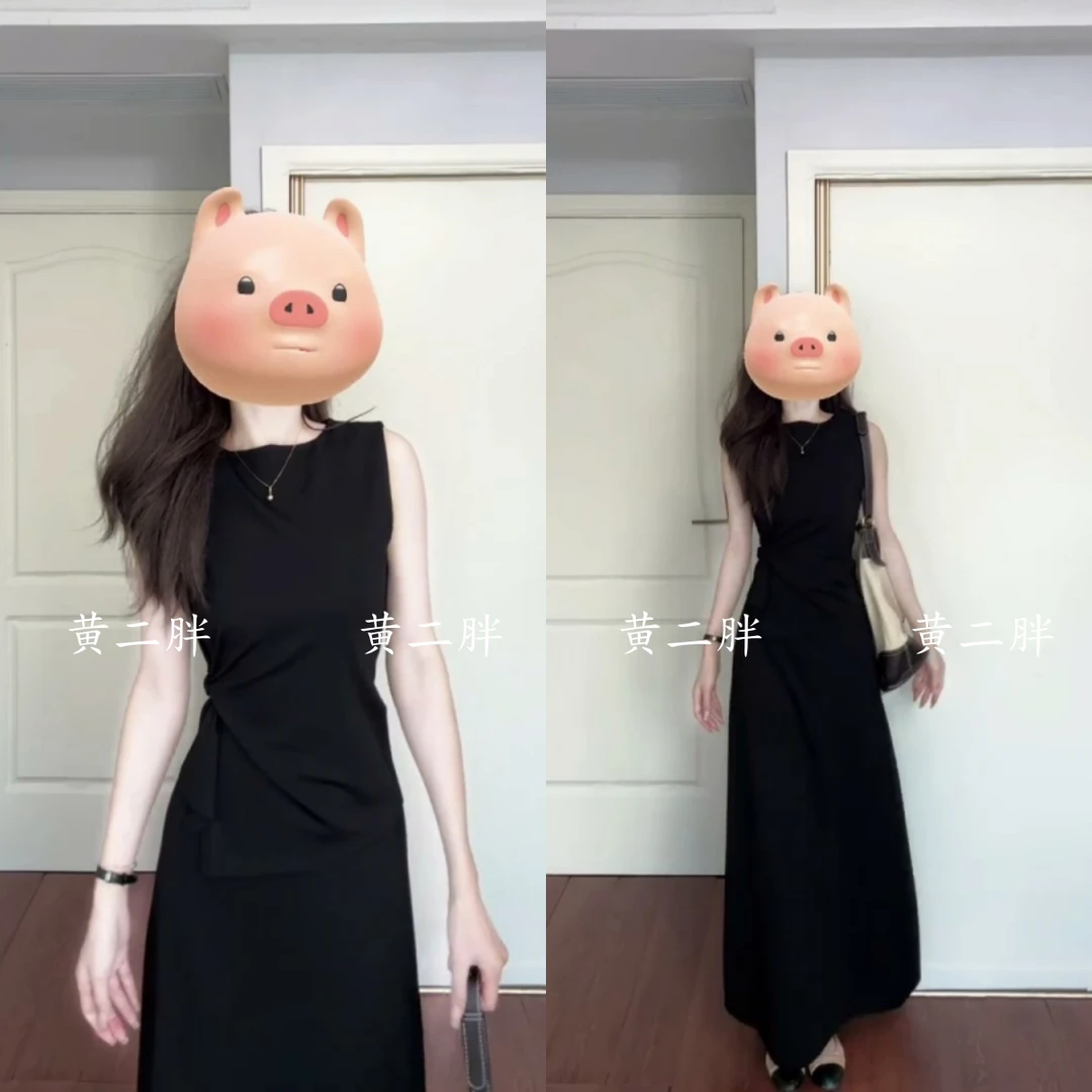 高级感黑色无袖背心女扭结收腰显瘦气质上衣+高腰半身裙两件套