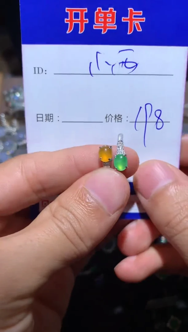 【闪购商品】翡翠戒指银S925镶嵌向 小西