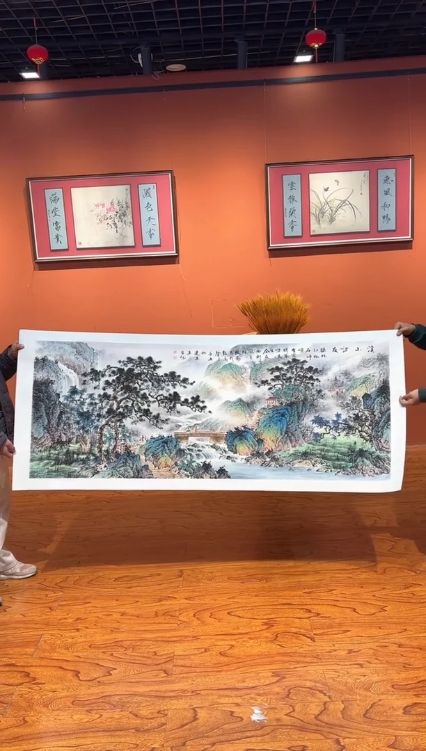 【闪购商品】国画周建真老师绘画作品18-66