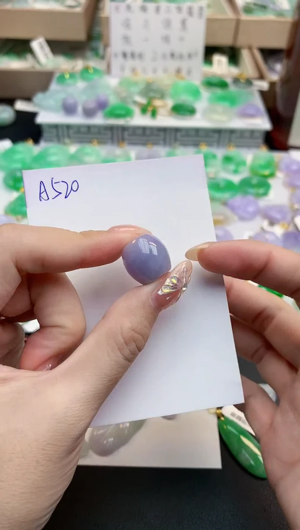 颈饰未镶嵌翡翠天然缅甸A货翡翠